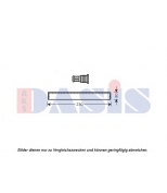 AKS DASIS - 800575N - 